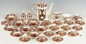 52 PCS ROYAL CROWN DERBY TRADI
