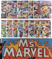 52PC MARVEL CHAMPIONS #1-#17 &