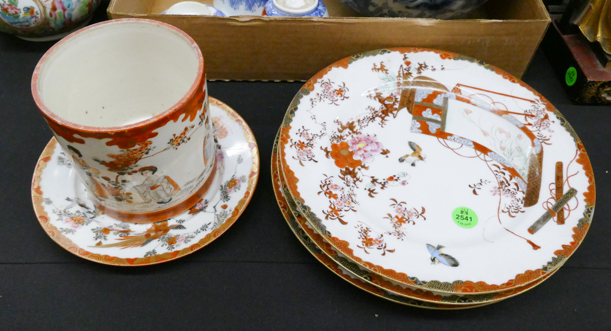 5pc Antique Japanese Kutani