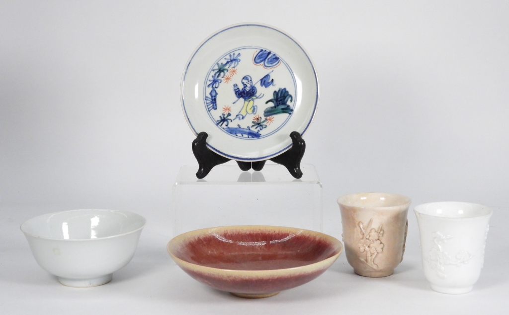 5PC CHINESE PORCELAIN CUPS & PLATES