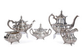 5PC REED & BARTON 'HAMPTON COU