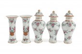5PC SAMSON EXPORT STYLE DIMINU
