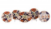 5PCS IMARI & EXPORT ARMORIAL P