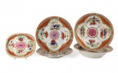 5PCS WORCESTER 'DRAGON IN COMP