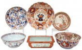 (6) ASIAN ENAMELED PORCELAIN V