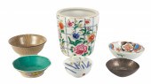 (6) Asian porcelain items, c/o