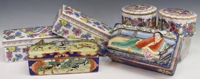 (6) CHINESE PORCELAIN BRUSH &