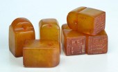 (6) Chinese Tianhuang Stone Se