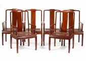 6 HENREDON ASIAN MODERN CANED