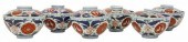 (6) JAPANESE IMARI PALETTE POR