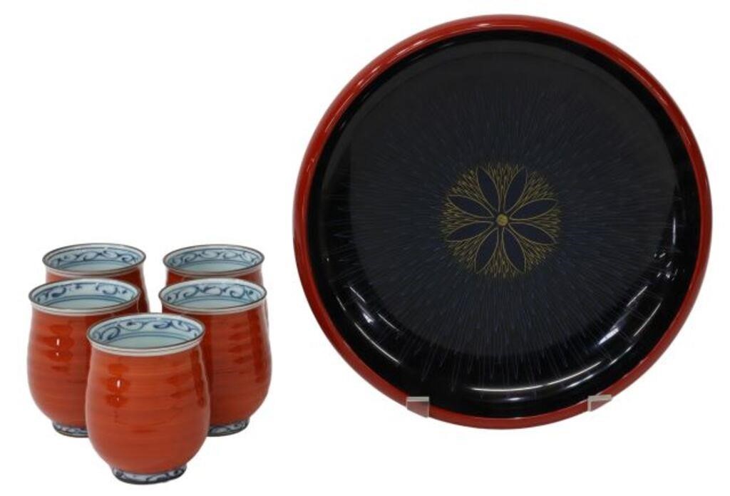 (6) JAPANESE LACQUERED BOWL & ARITA