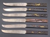 (6) JAPANESE MEIJI KOZUKA HAND