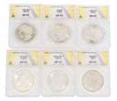 (6) MORGAN SILVER DOLLARS, ANA