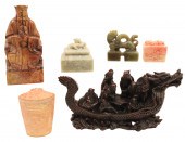 6 PC LOT OF ORIENTALIA A six p
