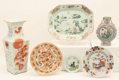 6 PC. LOT OF ORIENTALIA 6 piec
