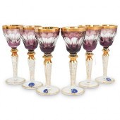 (6 PC) MOSER BOHEMIAN CRYSTAL
