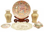 6 PC. ORIENTAL STYLE PORCELAIN
