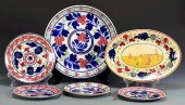 6 PCS. STICK SPATTERWARE INCL.