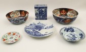 6 PIECE MISC. LOT OF ORIENTAL