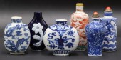 (6) SIGNED CHINESE SNUFF BOTTL