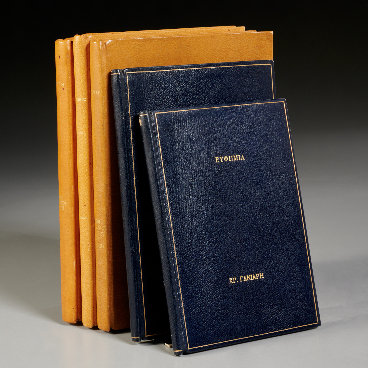 (6) VOLS., GREEK AND TURKISH