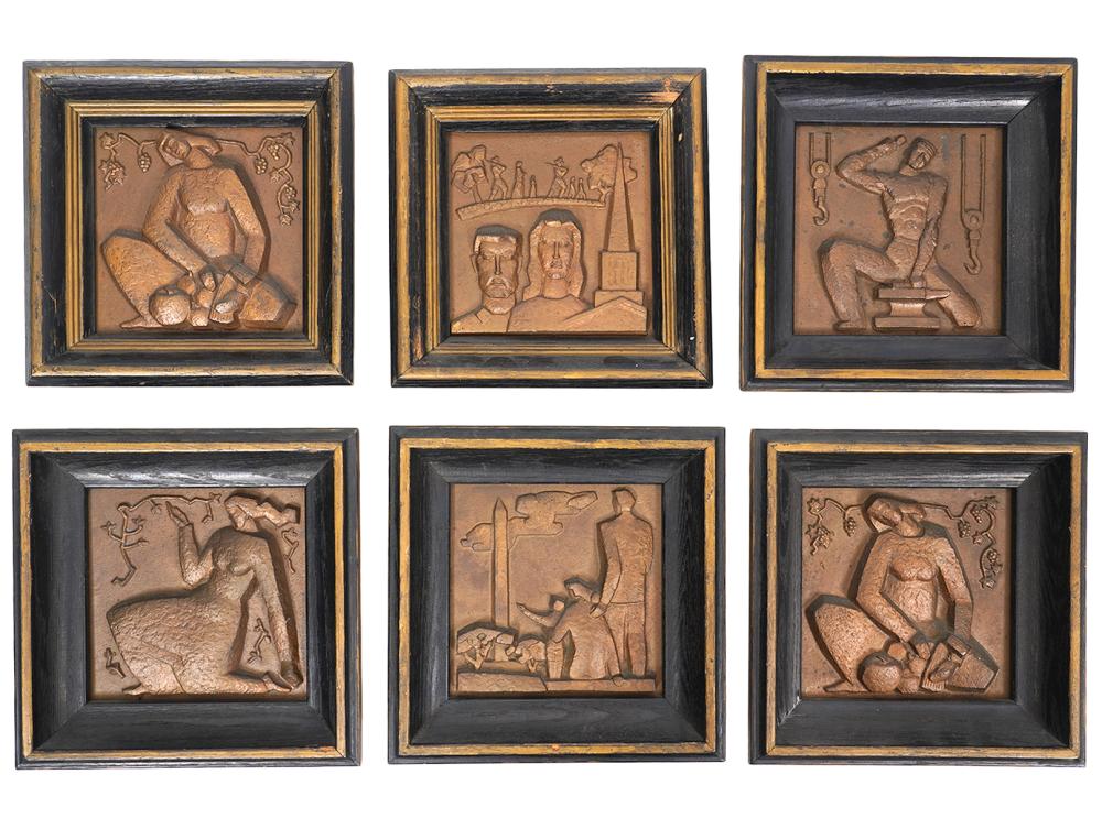 6 WPA BRONZE AND COPPER FRAMED