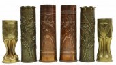 (6) WWI-ERA TRENCH ART ARTILLE