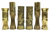 (6) WWI-ERA TRENCH ART ARTILLE