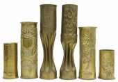 (6) WWI-ERA TRENCH ART ARTILLE