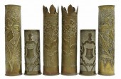 (6) WWI-ERA TRENCH ART ARTILLE