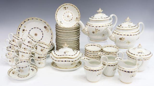 (60) ENGLISH ROYAL WORCESTER