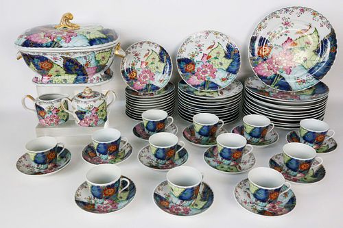 63 PIECE MOTTAHEDEH VISTA ALEGRE