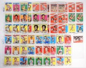 64PC 1971-72 TOPPS BASKETBALL