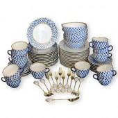 (66 PC) RUSSIAN IMPERIAL LOMON