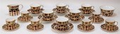 6EA ROYAL CROWN DERBY OLD IMAR