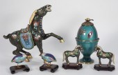 6PC ASIAN CLOISONNE HORSE BIRD