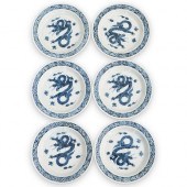 (6PC) FITZ & FLOYD BLUE & WHIT
