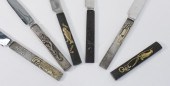 6PC JAPANESE MIXED METAL KOZUK
