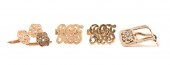 6PCS 14K GOLD MONOGRAMMED MEN'