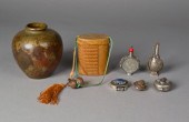 (7) Chinese Inlaid Snuff Bottl