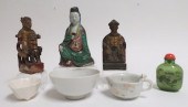 7 CHINESE & OTHER ITEMS2 carve