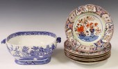 7) ENGLISH STAFFORDSHIRE & MAS