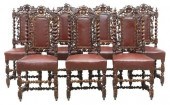 (7) FRENCH HENRI II STYLE CARV