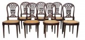 (7) FRENCH LOUIS XVI STYLE CAN