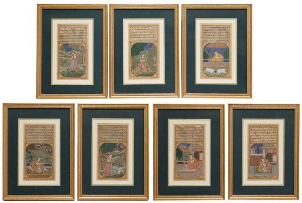 (7) ILLUSTRATED RAGAMALA MANUSCRIPT