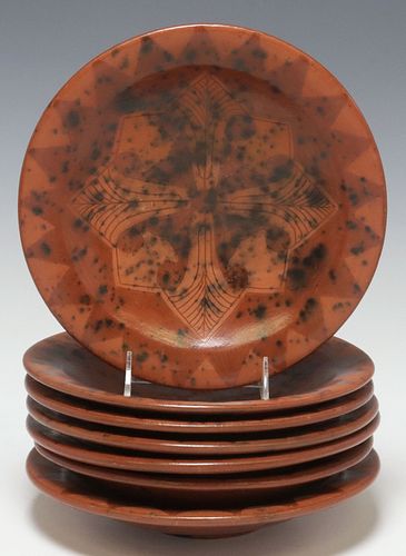 (7) INDONESIAN SASAK EARTHENWARE