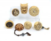 7 PC. CARVED JAPANESE IVORY TO