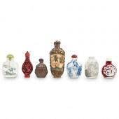 (7 PC) MISC. GROUP OF CHINESE
