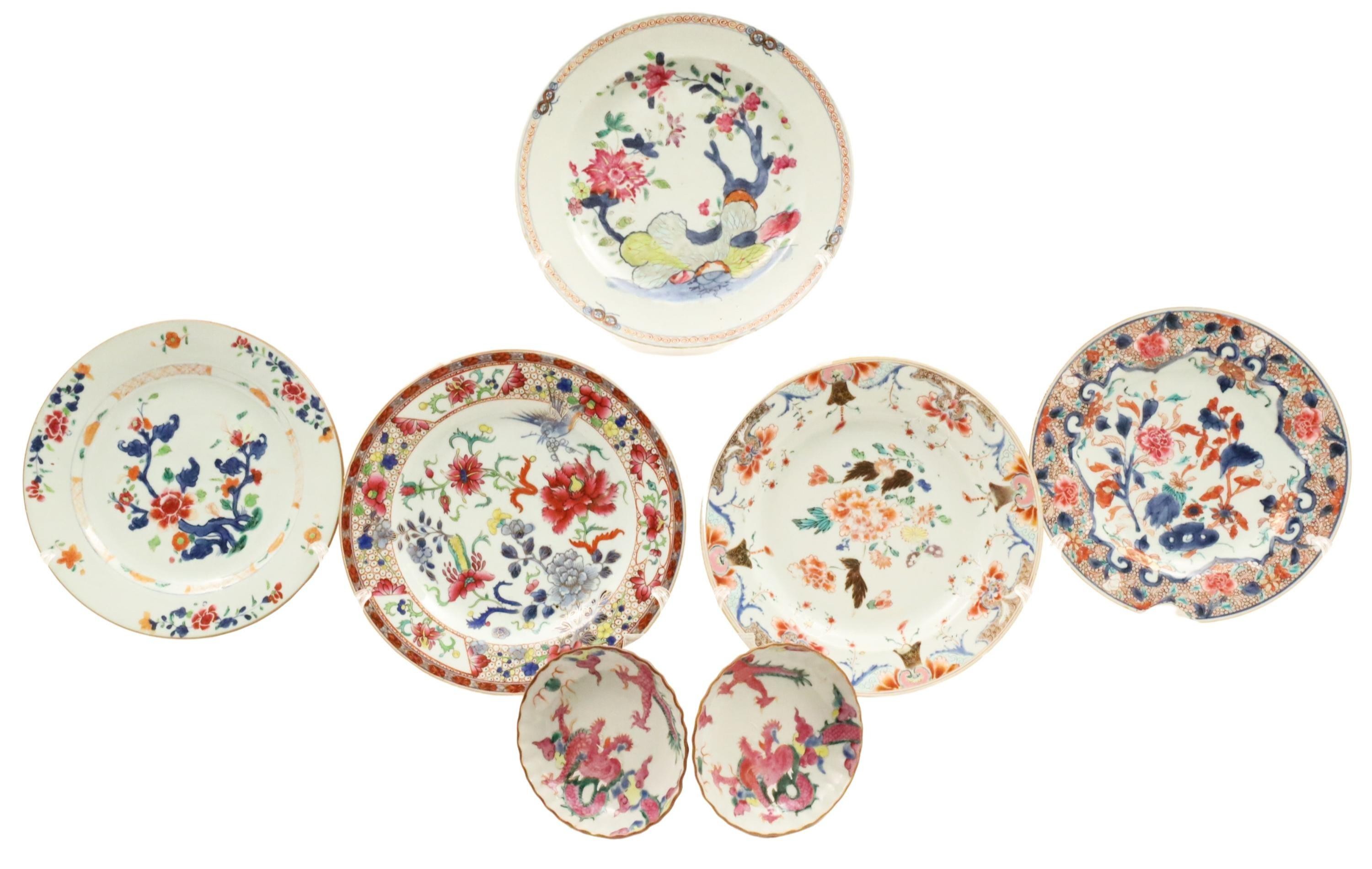 7 PCS OF CHINESE EXPORT PORCELAIN 7
