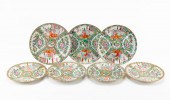 7 PCS ROSE MEDALLION PLATES, F